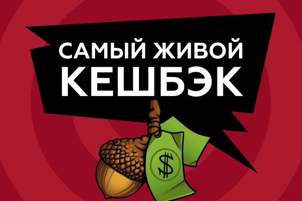 Тор kraken