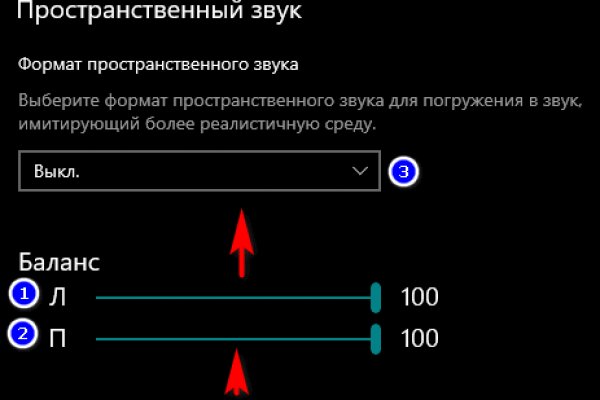 Ссылка кракен официальная тор