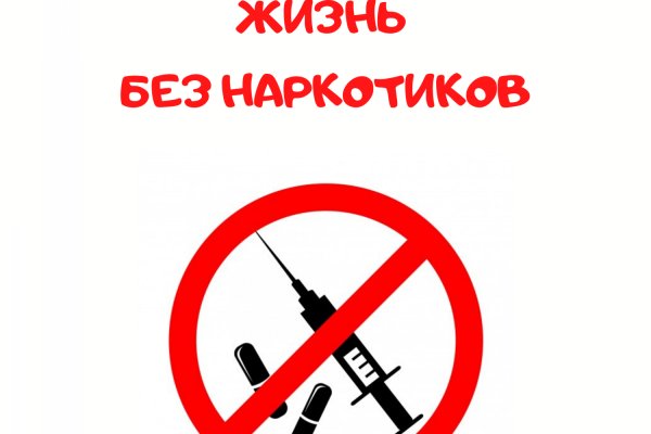 Кракен 17 af