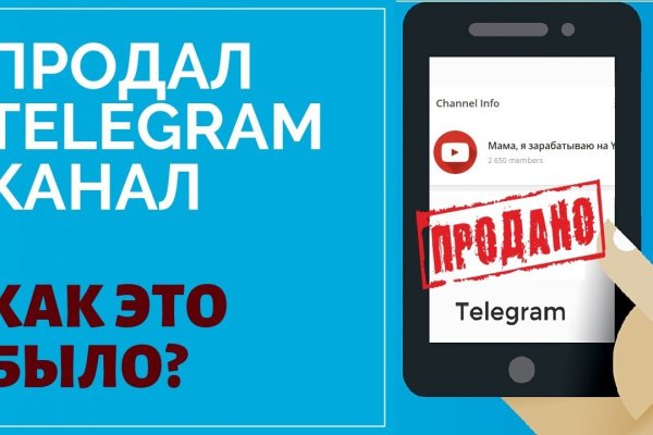 Кракен современный даркнет