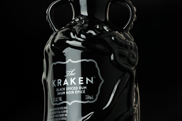 Kraken 16 onion