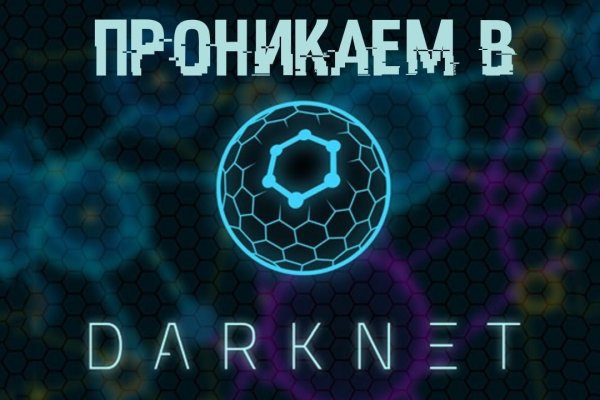 Kraken наркошоп