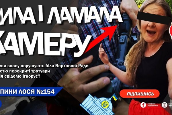 Кракен 15at