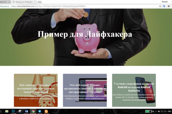 Кракен зеркало krk store com